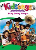 Kidsongs Extras 'Bumping Up and Down'