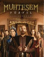 Suleiman the Magnificent / Kanuni Sultan Süleyman / Suleyman Sultan / Sultan Suleyman