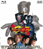 Ren Akiyama / Kamen Rider Knight