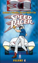 Pops Racer / Additional Voices / Announcer / Inspector Detector / Lionel Racer