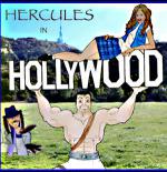 Hercules Wannabe #2