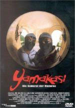 Les Yamakasi - La Belette (Malik N'Diaye)