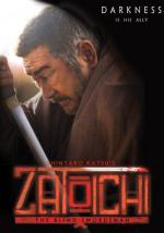Zatôichi / Ichi, a zatô in the Tôdô-za