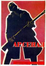 A Red Army Soldier