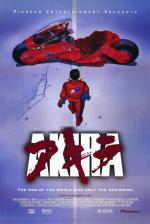 Ryu (1988 Streamline Pictures dub)