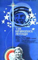 Iuri Alekseievich Gagarin
